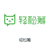 广宗机房客户医疗行业