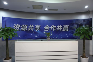 广宗服务器托管5月最新价格